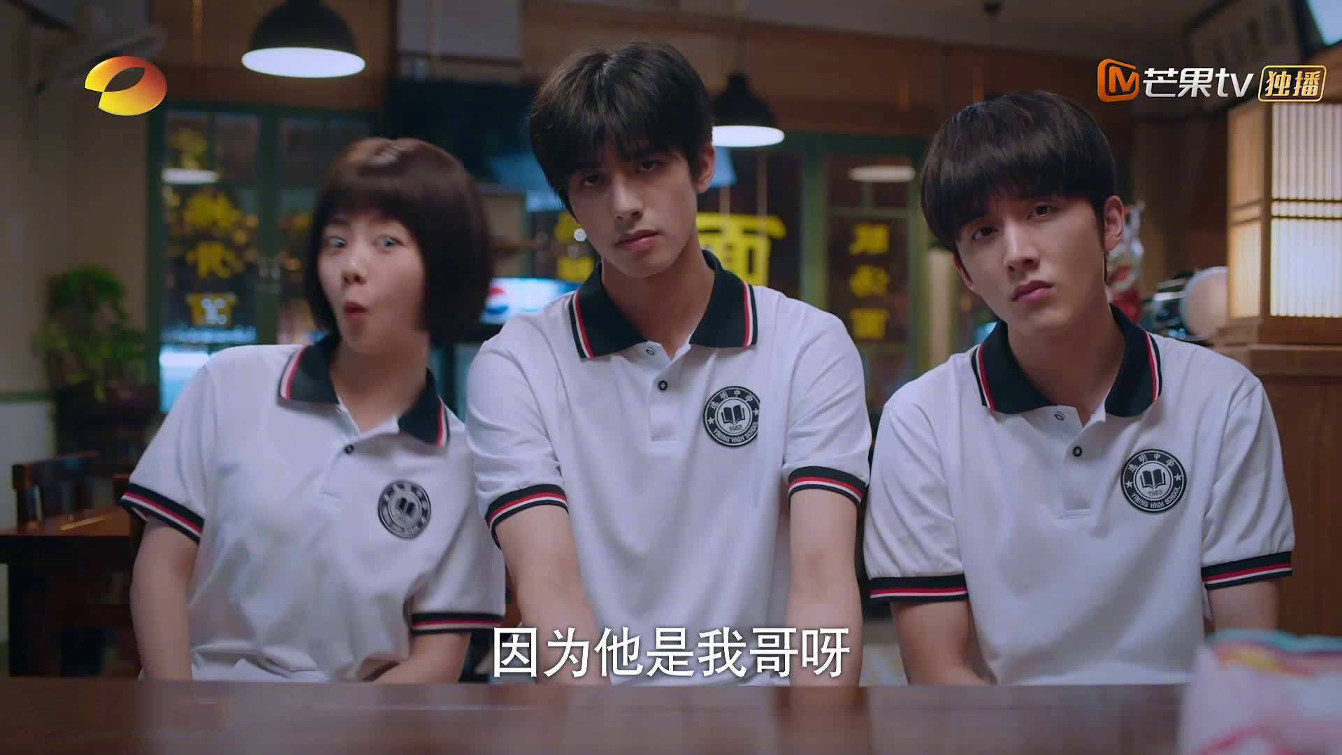 开云网页版登录入口-山西汾酒球队进攻端威胁加大，山西汾酒球队名单