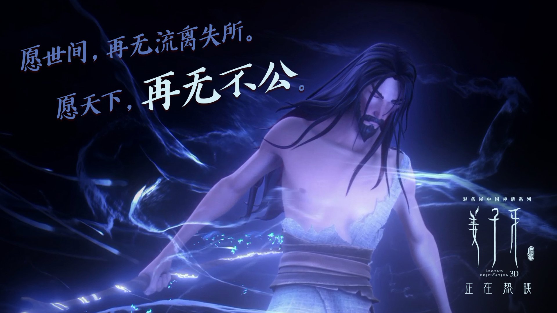 开云·体育官网-校园足球开展战术角色扮演提高学生技战术理解，足球战术课程