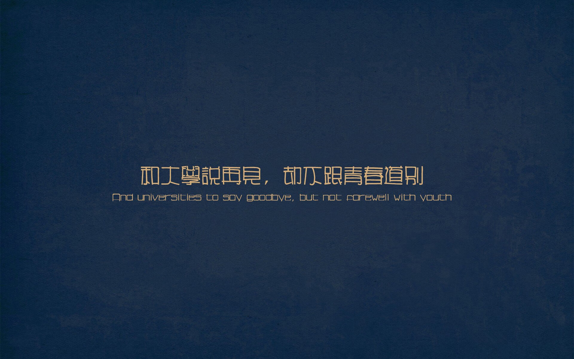 瑞典国家队迎来新战术体系,逐渐走出低谷